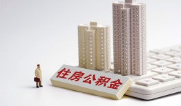 北京12民间贷款-北京12快速小额贷款-北京12小额空放