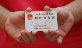 北京12小额信用贷款-北京12私人借贷私借-北京12短拆短借