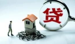 北京12私人空放二次私借-北京12个人贷款小额贷款-北京12个人上门借贷