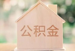 北京12急需借钱-北京12民间短借-北京12个人24小时借钱