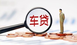 北京12私人身份证贷款-北京12民间短借-北京12个人信用贷款