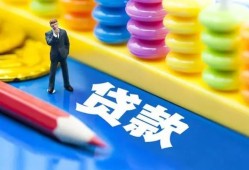 北京12小额贷款-北京12地区短借-北京12私借空放