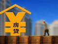 北京12贷款信用贷款-北京12贷款咨询-北京12私人小额贷款