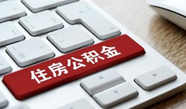北京12个人借贷款-北京12私人短借-北京12个人正规借贷