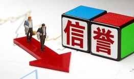 北京12无抵押私借空放-北京12私借贷-北京12应急贷款