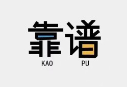 北京12身份证办理贷款-北京12短借私人-北京12无抵押私借空放