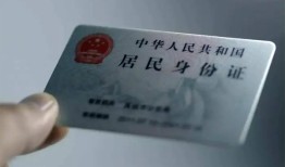 北京1224小时上门放款-北京12短借短拆-北京12小额贷款贷款