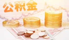 北京12私借空放先息后本-北京12个人放贷-北京12个人私借