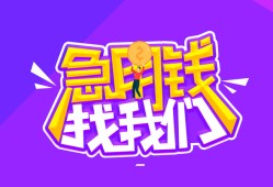 北京12身份证线下贷款-北京12贷款只要身份证-北京12哪里可以民间借贷