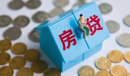 北京12信用贷款哪家好-北京12私人贷款联系电话-北京12正规小额贷款
