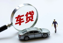 北京12私人借钱短借微信号-北京12个人私借-北京12身份证应急贷款
