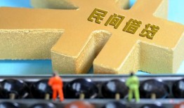 北京12贷款信用贷款-北京12水钱空放-北京12个人短借