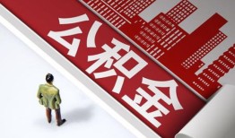 北京12个人上门小额贷款-北京12个人信用贷款-北京12贷款公司电话号码