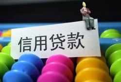 北京12个人24小时借钱-北京12民间借贷无视黑白-北京12私借