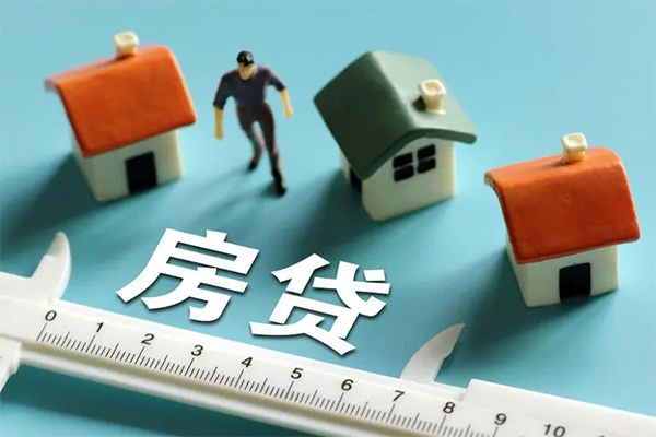 北京12身份证怎么贷款