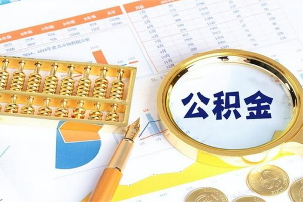 北京12私人贷款