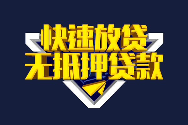 北京12空放