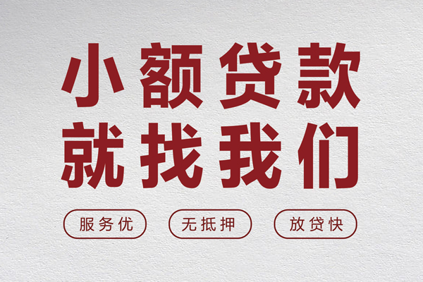 北京12私人放水