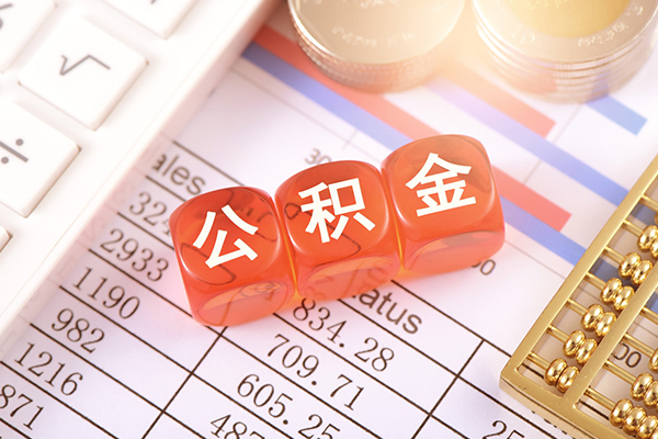 北京12空放贷款