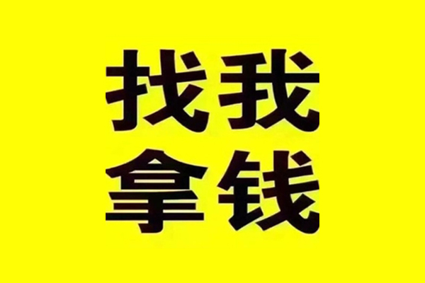 北京12线下贷款