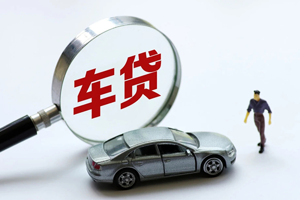 北京12身份证贷款