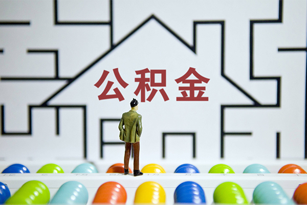 北京12哪里可以信用贷款
