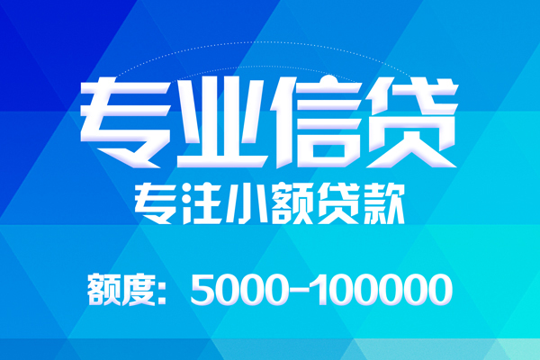 北京12私人空放二次私借
