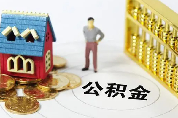 北京12信用贷款