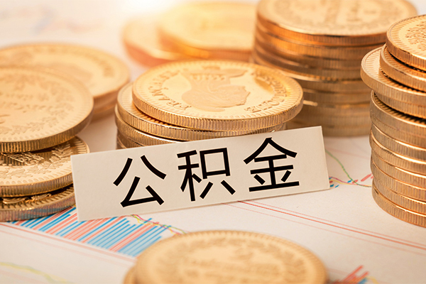 北京12二次抵押贷款