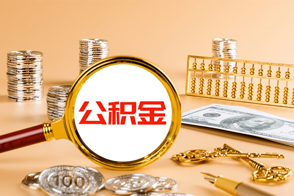 北京12信用贷款