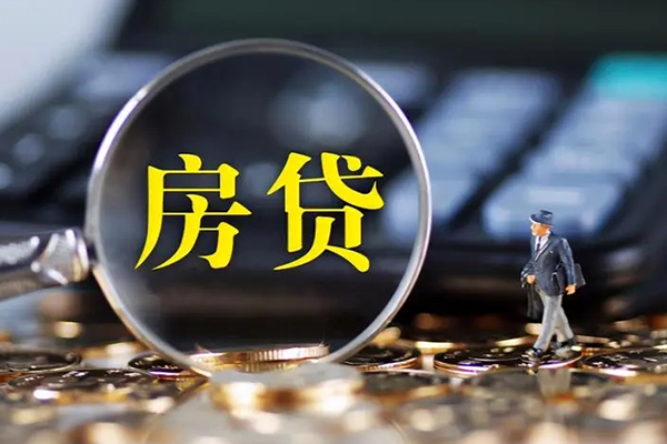 北京12身份证贷款在线