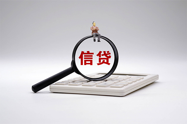 北京12全天候办理借款