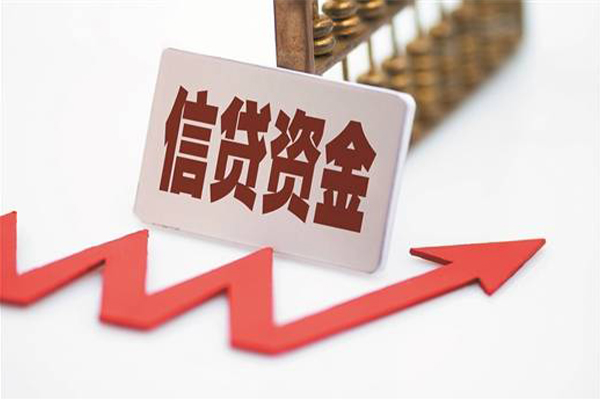北京1224小时上门放款