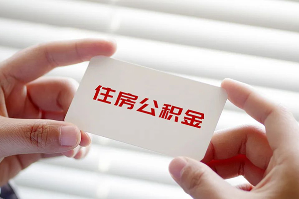 北京12贷款当天放款