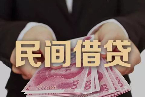 北京12民间小额借贷