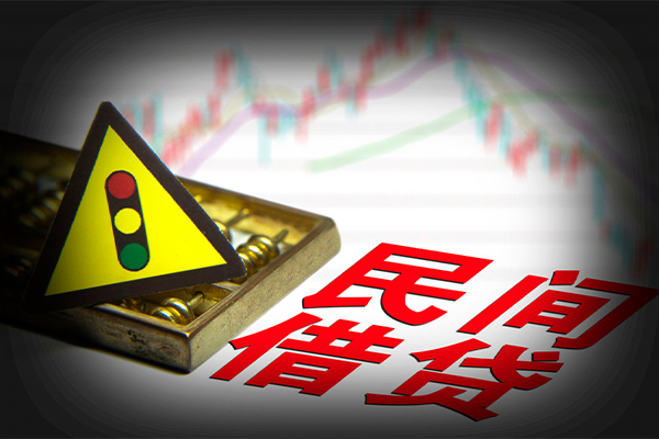 北京12个人信用贷款