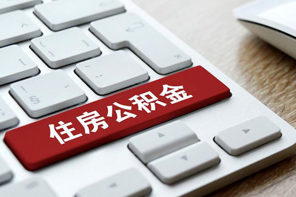 北京12个人借贷款