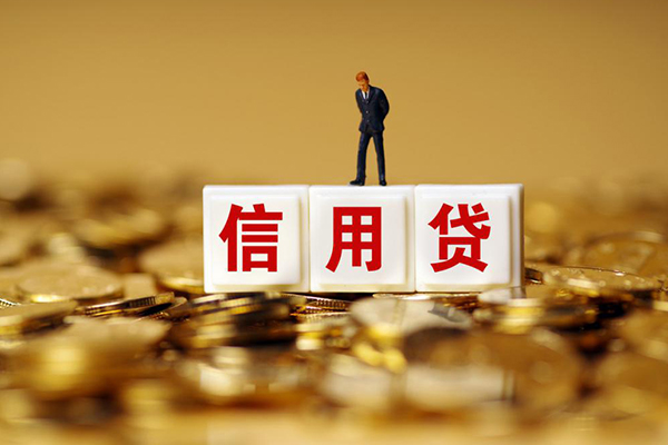 北京12私人正规借贷