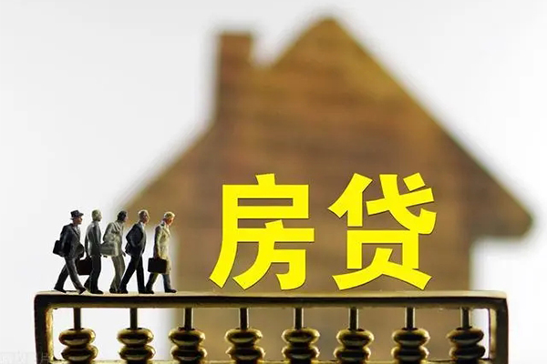 北京12贷款包过当天放款