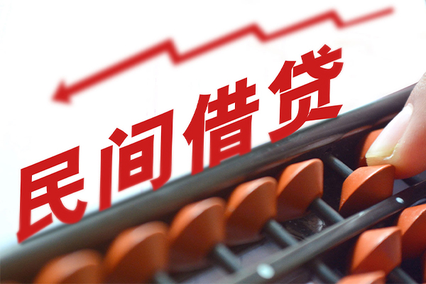 北京12个人短借