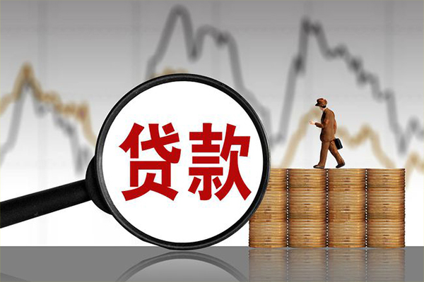 北京12小额贷款电话