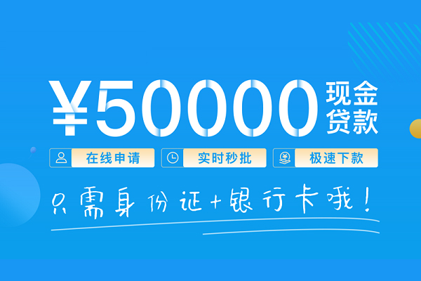 北京12私人身份证借私借