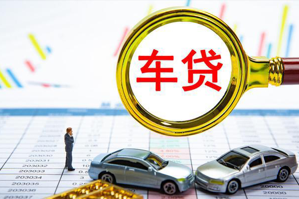 北京12身份证贷款电话