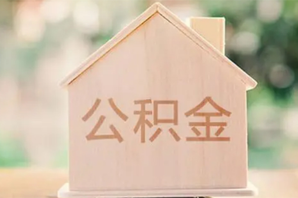北京12用身份证借私借