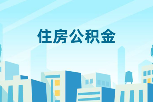 北京12短借公证