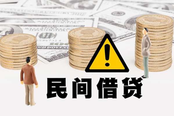 北京12身份证办理贷款