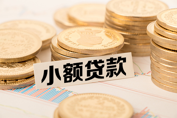 北京12私借空放不考察