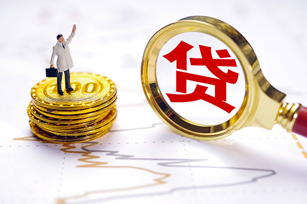 北京12短借当天借钱