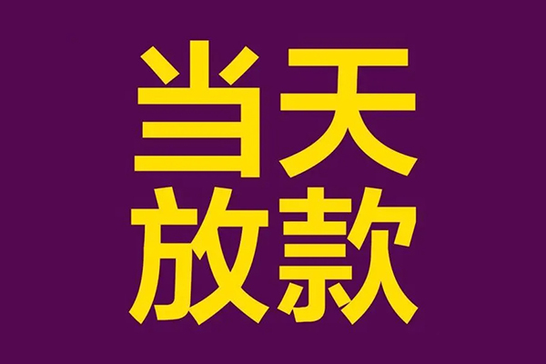 北京12私人空放