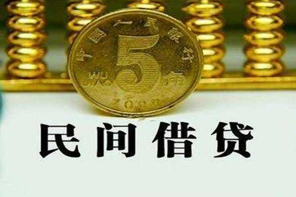 北京12正规身份证贷款